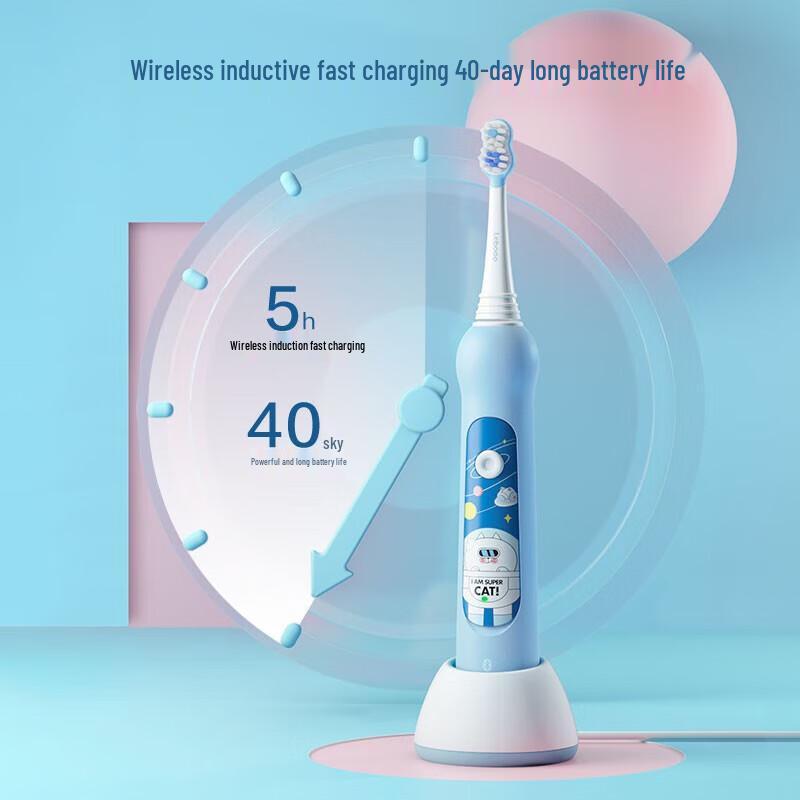 

Huawei Smart Selection Libode Smart Kids Electric Toothbrush