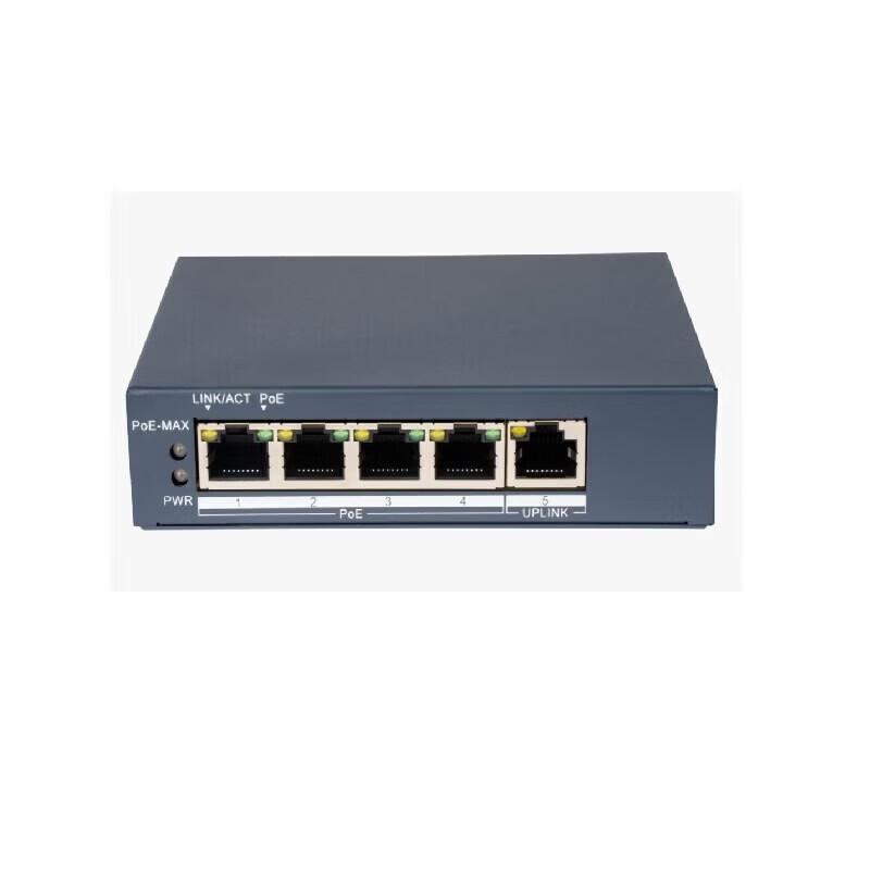 

Hikvision Cloud Managed 5-Port Gigabit PoE Switch