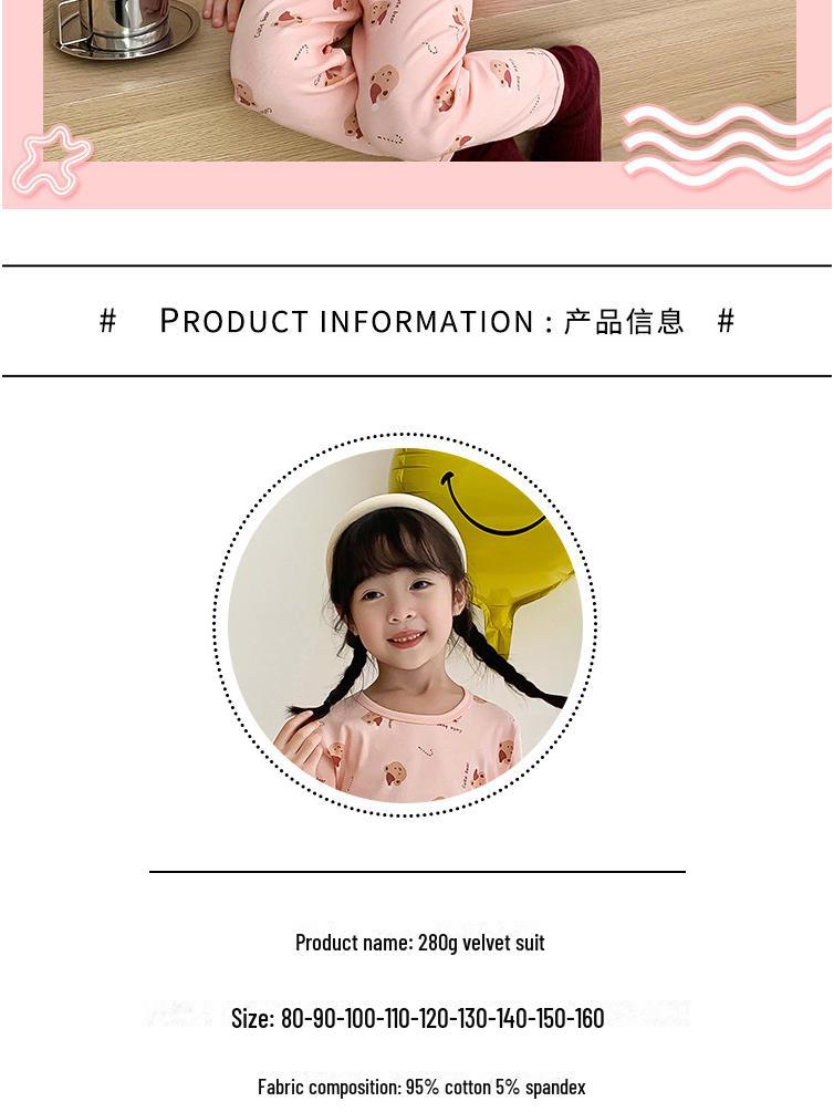 Kids' Cozy Cotton Underwear & Pajama Set - Warm Winter Collection for Boys & Girls