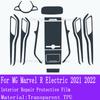 For MG Marvel R Electric   Interior modification screen trument panel central control transparent TPU protective film