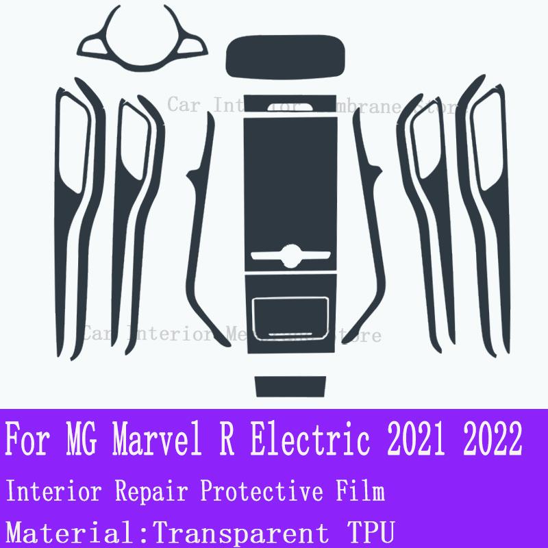 For MG Marvel R Electric Interior modification screen trument panel central control transparent TPU protective film