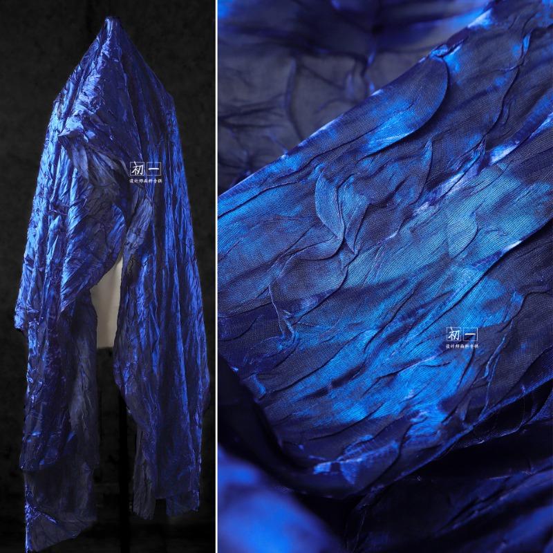 Breiter 100cm Blauer Welleneffekt Knittergaze Stoff Designerstoff für Schneiderei mit unregelmäßiger Wellenfaltenstruktur
