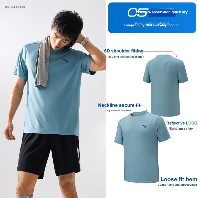 Anta Einfaches Rundhals-Kurzarm-Sport-T-Shirt Herren Oberteile Wolkenblau 952627103-9