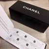 Used Limited price reduction until today chanel Chanel genuine box sunglasses box