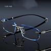 New Cut Edge Presbyopic Glasses Frameless Hd Anti Blue Presbyopic Glasses Men'S Anti Fatigue Presbyopia Clear Glasses Eyewear