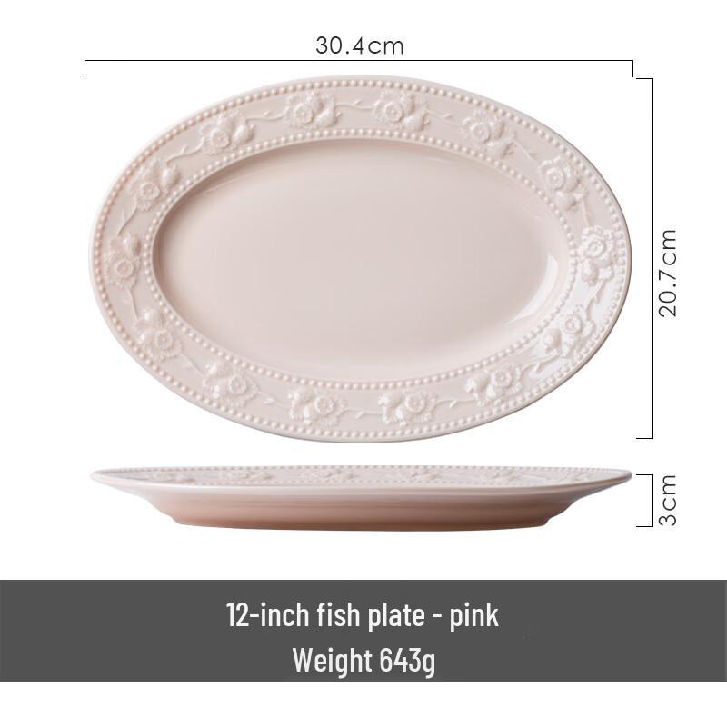 LISM Embossed Ceramic Strawberry Dinner Plate