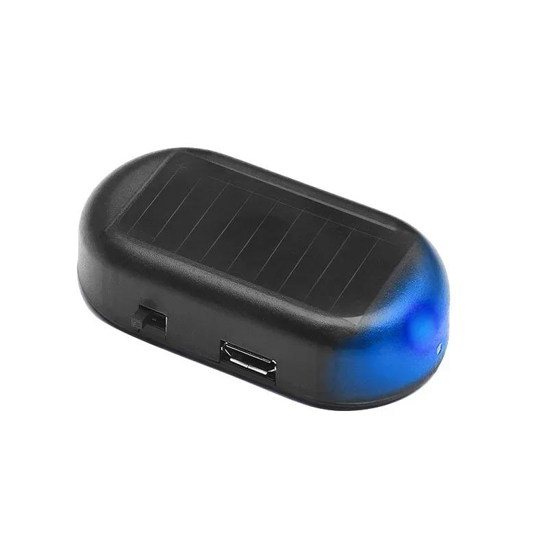 1Pcs Car Fake Security Light Solar Powered Simulated Dummy Alarm For Mitsubishi ASX Lancer Outlander Pajero EVO EX Lancer