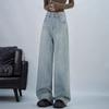 New Washed Light Blue High-waisted Slim and Versatile Straight-leg Jeans Women's Loose Mopping Wide-leg Pants