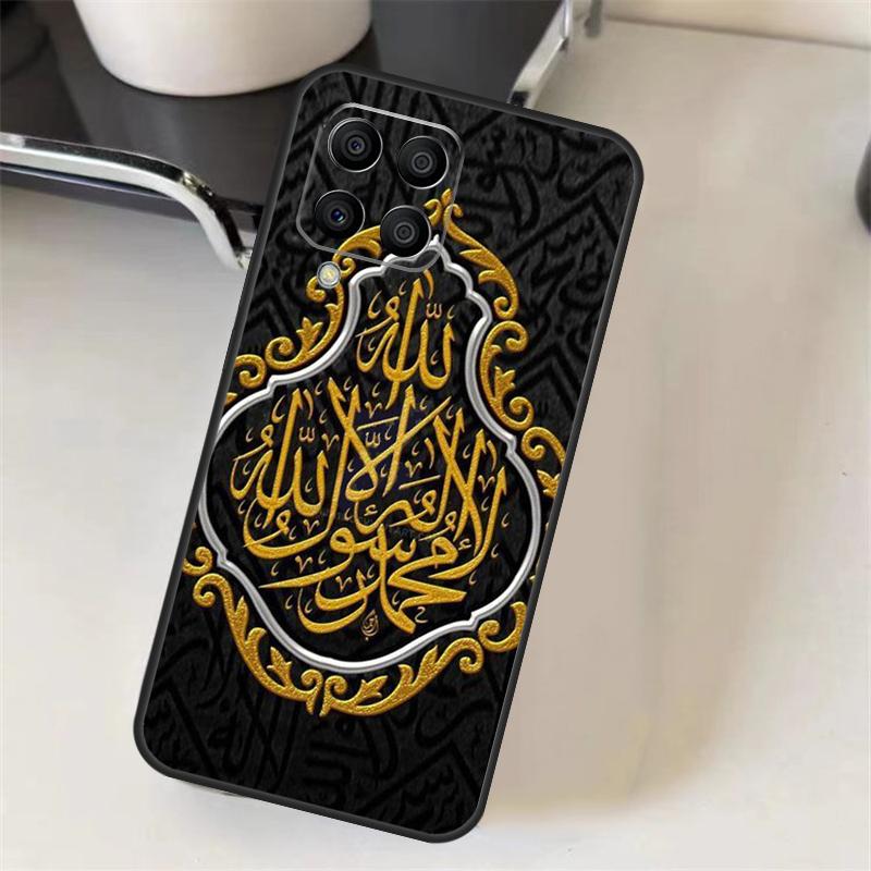 Arabic Quran Islamic Quotes Muslim Case For Samsung Galaxy M15 M35 M55 M56 M36 M16 M06 M31 M13 M33 M53 M12 M32 M52 M14 M34 M54