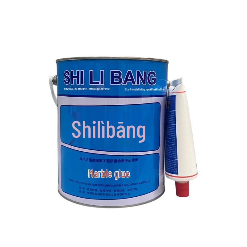 Shilibang Marble Adhesive