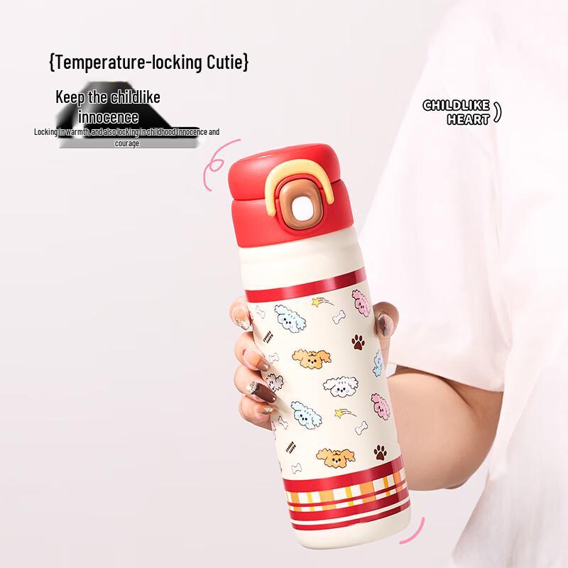 MINISO Let's Go Series 316 Stainless Steel Pop-Up Lid Thermos