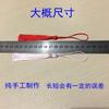 Tassel Suits Ancient Style Bookmark Small Tassel Craft Hanging Suits Diy Handmade Materials Invitation Happy Sugar Box Lantern Suits