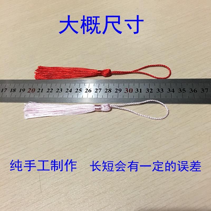 Tassel Suits Ancient Style Bookmark Small Tassel Craft Hanging Suits Diy Handmade Materials Invitation Happy Sugar Box Lantern Suits
