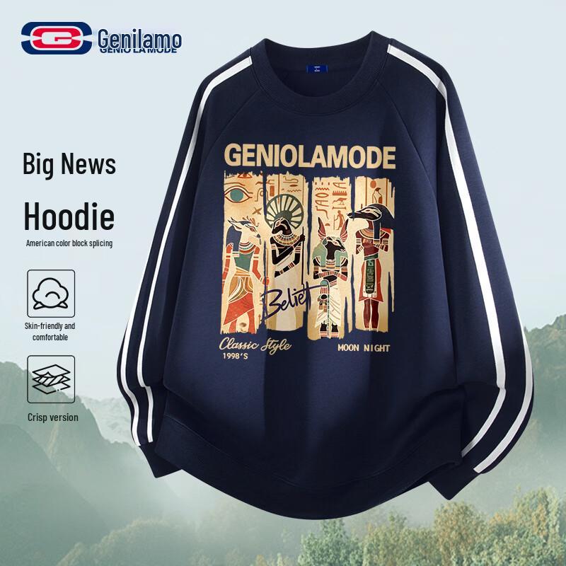 GENIOLAMODE Men s Colorblock Crewneck Sweatshirt M