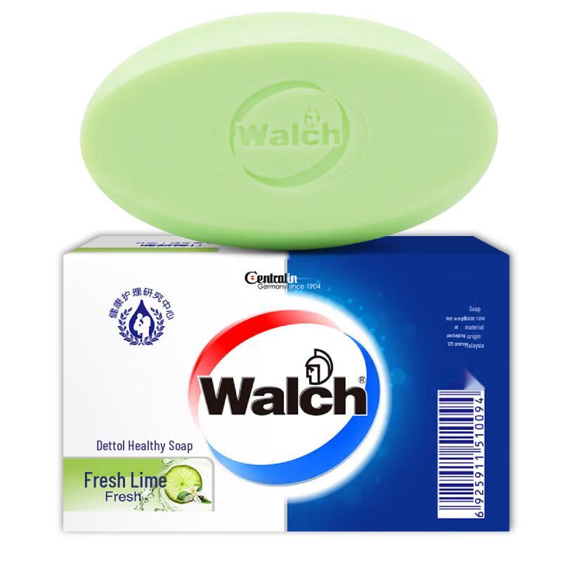 Walch Lime Scent Antibacterial Bar Soap