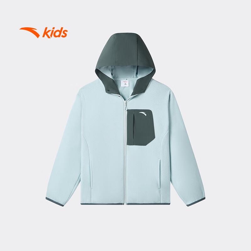 Anta Kids' Hooded Outdoor Knit Sports Jacket