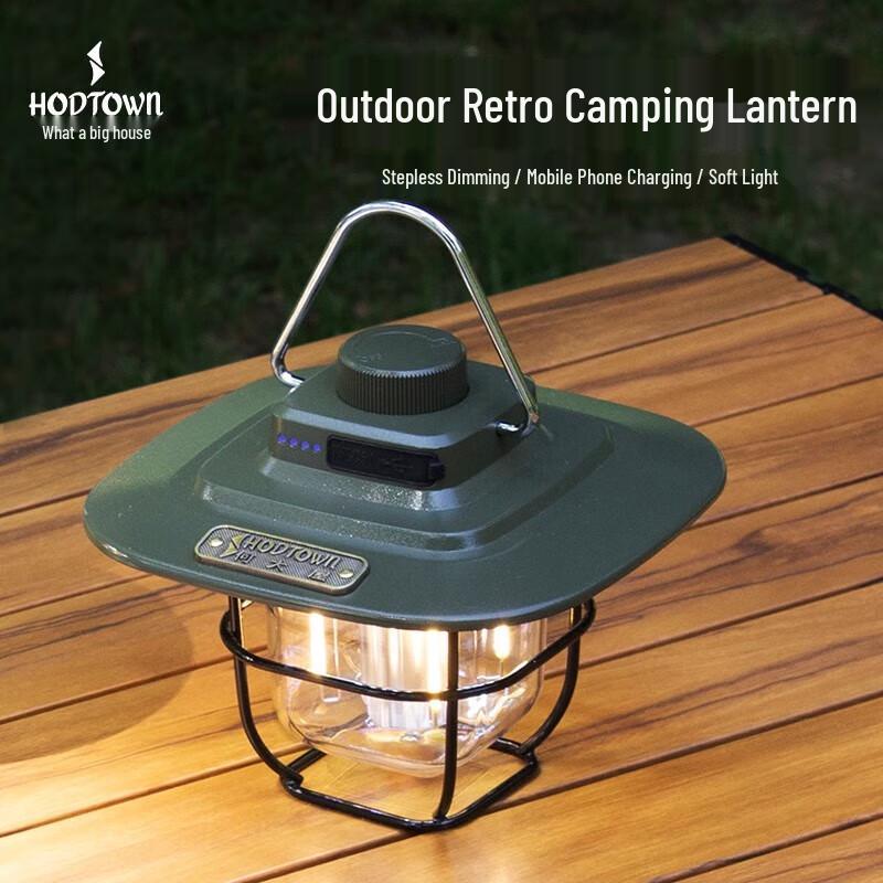 Hodtown Leisure Camping Lantern