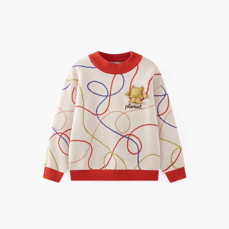 MQD Boys' Artistic Mock Neck Knitted Sweater