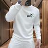 Men's European Light Luxury Printed Hoodie: Autumn/Winter Slim Fit Plus Velvet Top