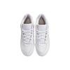 adidas Midcity Low Cloud White ID5391