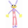 He Amazing Digital Circus Plush, 11.2" Digital Circus Plush Toys, Pomni And Jax Stuffed Animal Plushie Doll Gift For Kids Fans (jax)