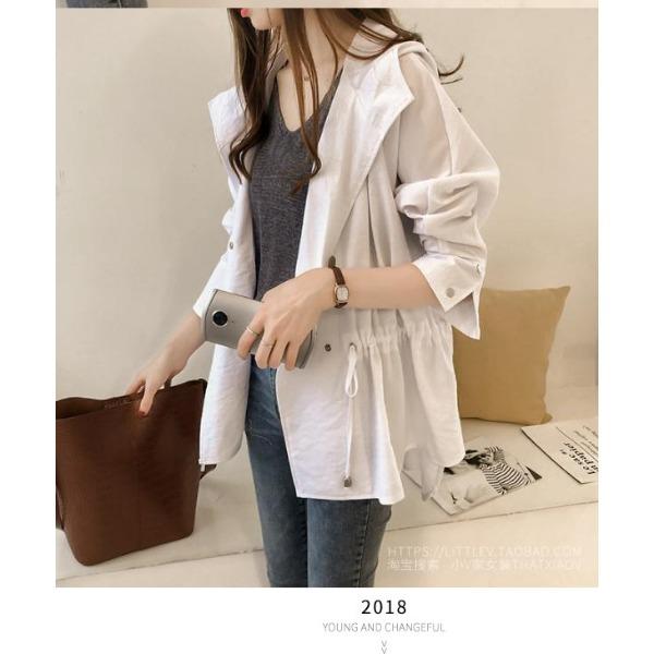 Early Autumn Women's Loose Hooded Windbreaker Women's Mid To Long Casual Long Sleeved Cardigan Jacket