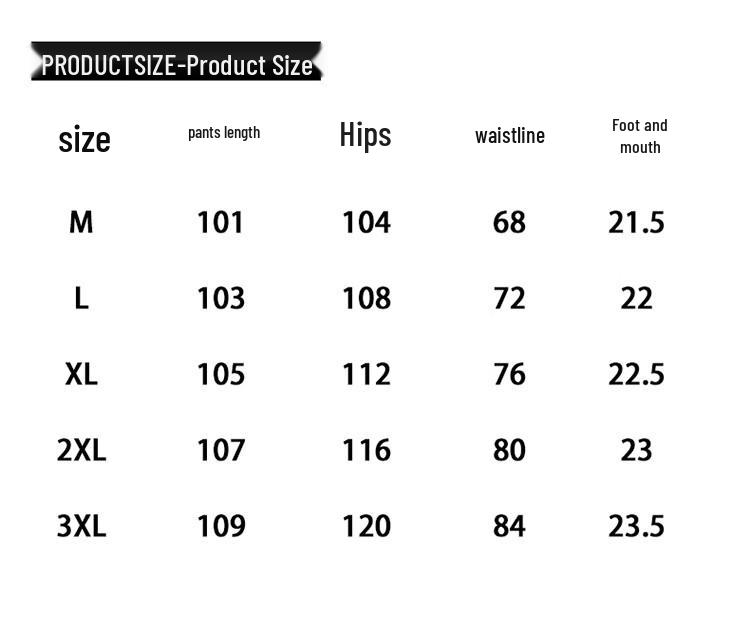 NASA GISS Men's Straight-Leg Loose Jeans