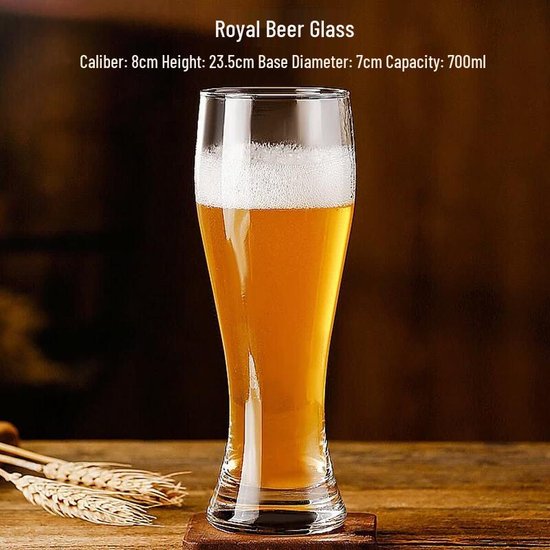 Creative Large Stemmed Craft Beer Glass