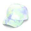 Children's Fashionable Baseball Cap, Girls' Breathable Baseball Cap, Boys' Outdoor Sports Sun Protection And Shade Hat