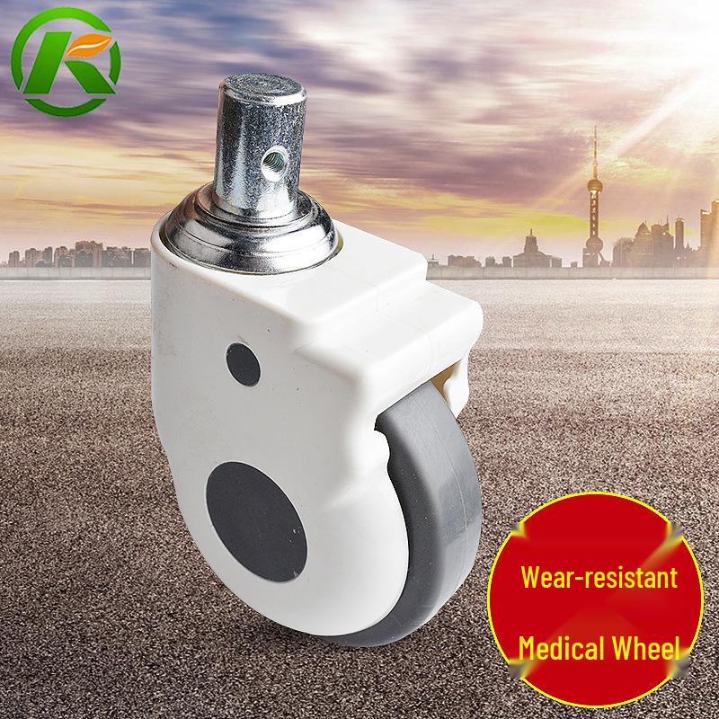 Silent 5-Inch Medical Swivel Caster Wheel for Medical Beds (28×40mm)