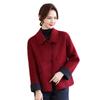 Mom's High-End Double-Sided Wool Coat - Elegant Spring and Autumn Fashion for Middle-Aged Women