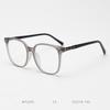 TR90 Anti Radiation Blue Light Presbyopia Eyeglasses Frames Premium Grade Eyeglasses Luxury Big Square Eyeglasses for Decoration