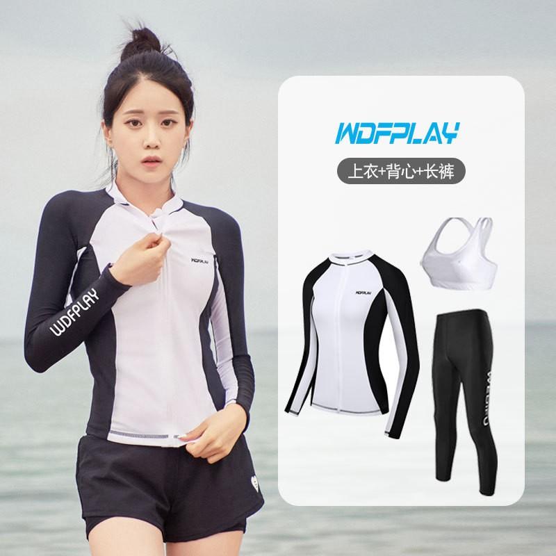 Unisex UV Protection Rash Guard Set Long Sleeve Top Pants Snorkeling Surfing Swimming Diving