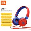 JBL JR310 Wired Kids Over-Ear Headphones