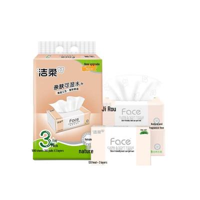 Jierou 3-Ply Wet Strength Facial Tissue