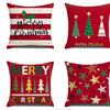 Christmas Linen Pillowcase: Home Sofa Decor & Car Lumbar Support Cushion Cover