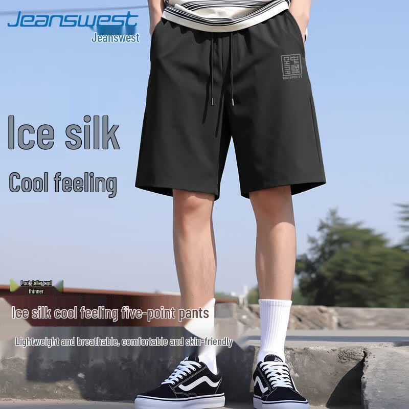 Jeanswest Men's Ice Silk Quick-Dry Beach Shorts