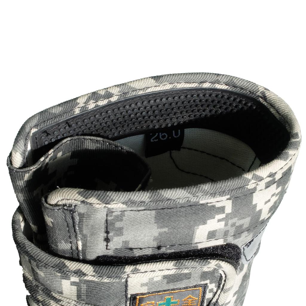 Soukaido Work Shoes, Crotch-Opening Safety Shoes, Digital Camouflage, Size 27.0 Cm