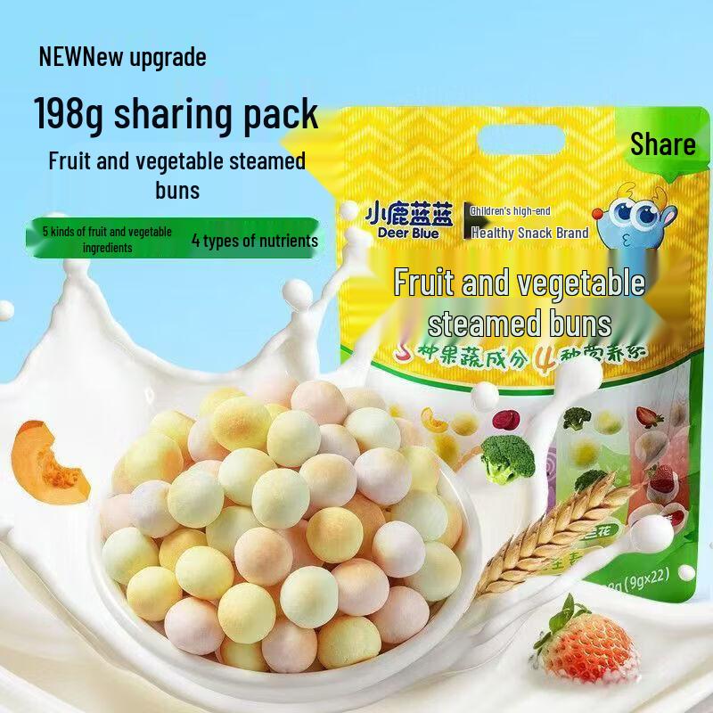 Little Deer Blue Blue Baby Fruit & Veggie Puffs