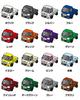 MKJP Custom Key Chain Daihatsu Hijet Truck S500P Base: White, Purple