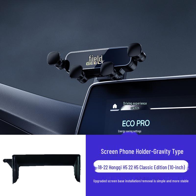 Geely Car Dashboard Mobile Holder for Xingrui, Emgrand, Boyue & Geometry Models