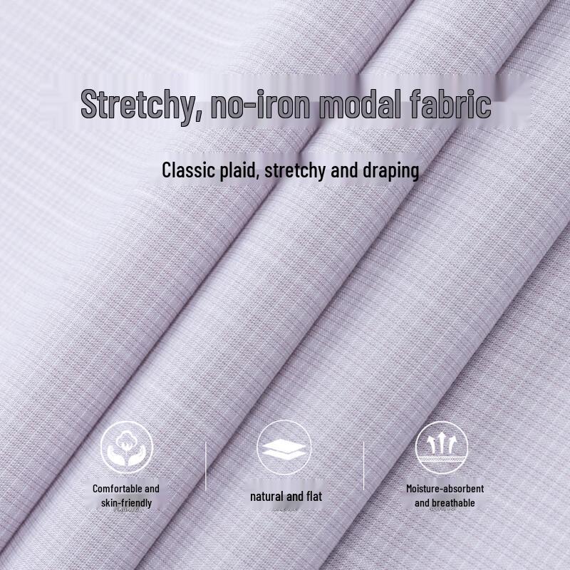 FIRS Men's Modal Plaid Wrinkle-Free Short Sleeve Shirt