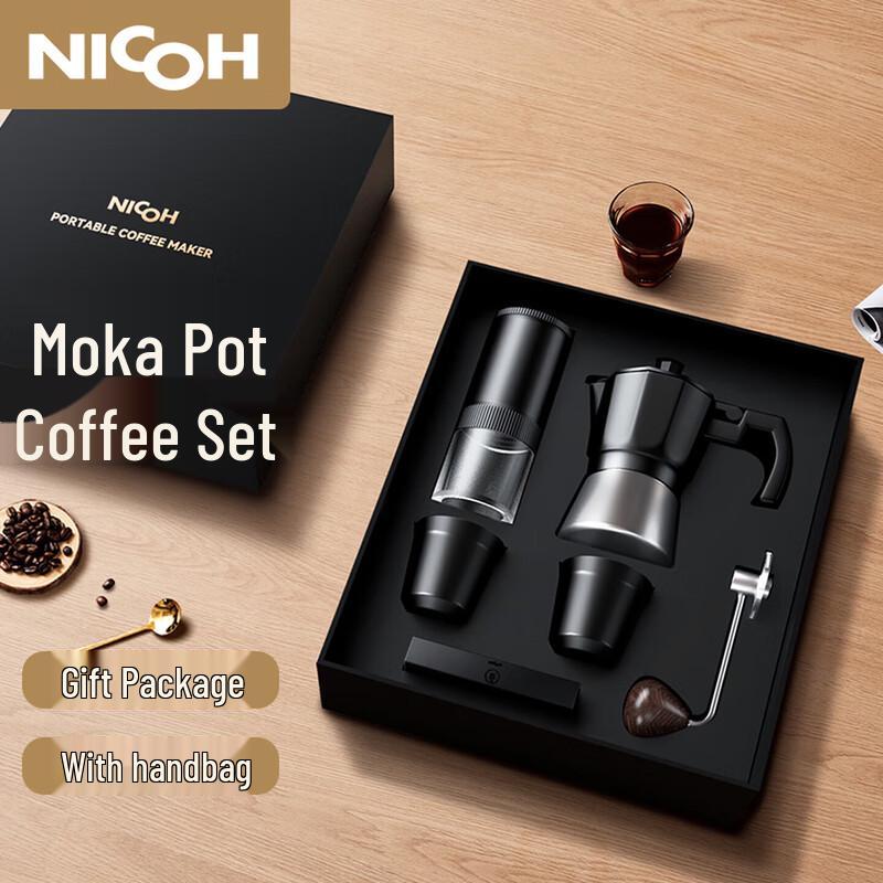NICOH Portable Manual Coffee Grinder and Moka Pot Set