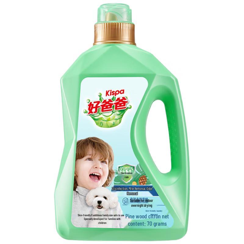 Kispa Natural & Gentle Laundry Detergent