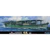 Fujimi Model 1/700 Special Series No. 87 Japanese Navy Aircraft Carrier Zuikaku, 1944 Plastic Model Kit Special 87
