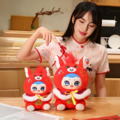 Yousheng 2026 Year of Horse Plush Doll Decoration Wealth Happiness Lucky Symbol Horse Doll Chinese New Year Gift