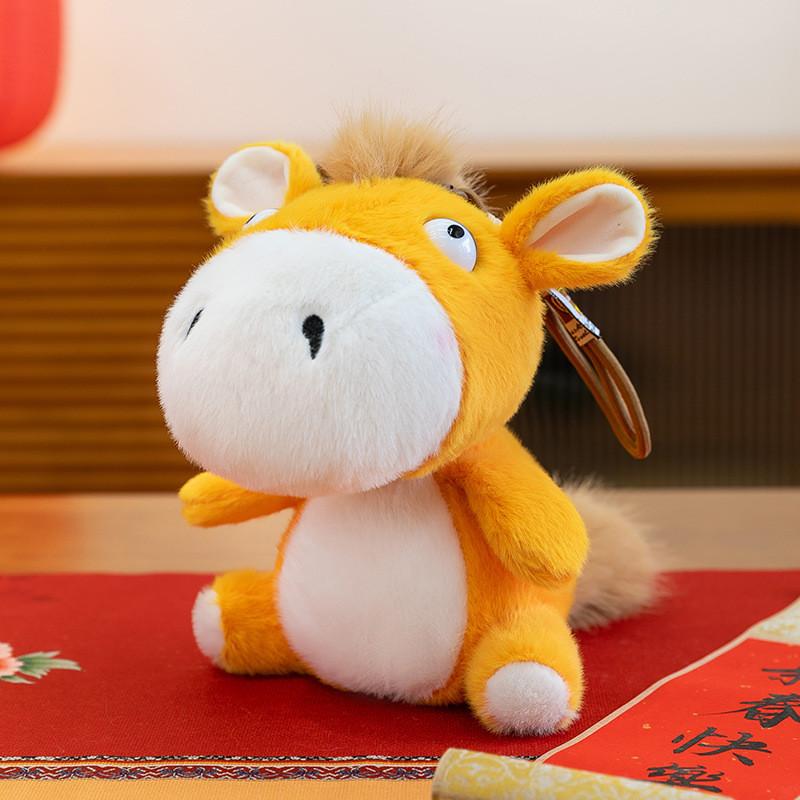 Cuter Plush Toy Short Pile Animal Figure For Year Of The Horse Collection