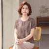 Stylish 2026 Summer Chiffon T-Shirts for Middle-Aged & Elderly Women - Fashionable, Age-Reducing Blouse