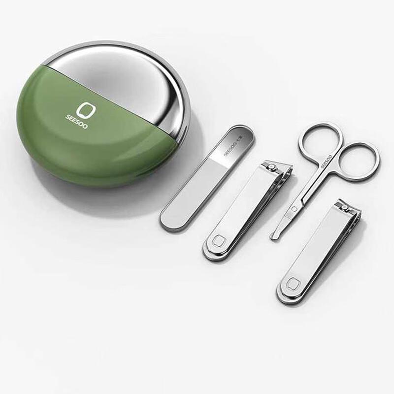 Qisu Colorful Explorer 3 Series 4-Piece Nail Care Set