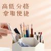 1pcs 360 Degree Rotating Pen Holder, Simple and Cute Student Desktop Stationery Storage Box, Multi-functional Pen Holder
